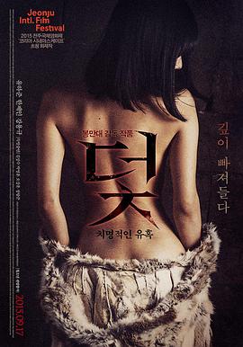 经典家庭片回看画面